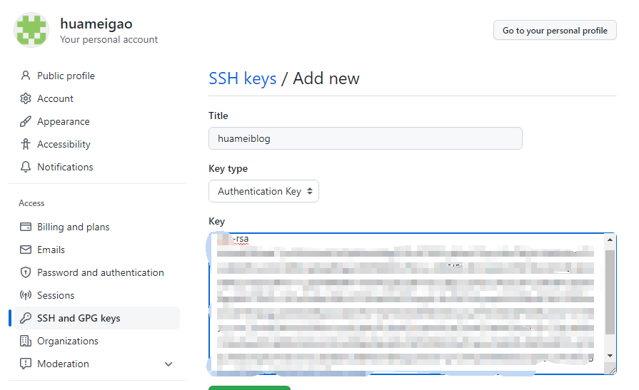 配置GitHub的ssh key